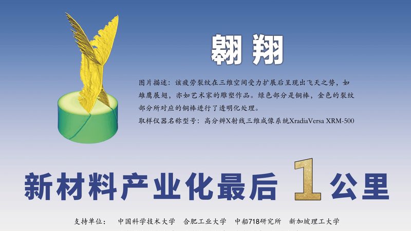 涂料分散剂粘度参数标准：如何确保涂料质量与性能