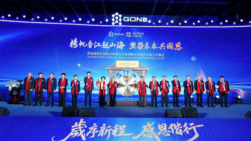 化工产品代理公司的服务能力也是选择合作伙伴的重要因素。以下是一些建议：
