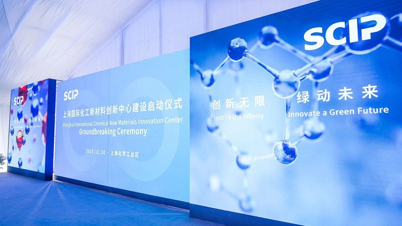 高分子材料环保标准规范：绿色发展的基石