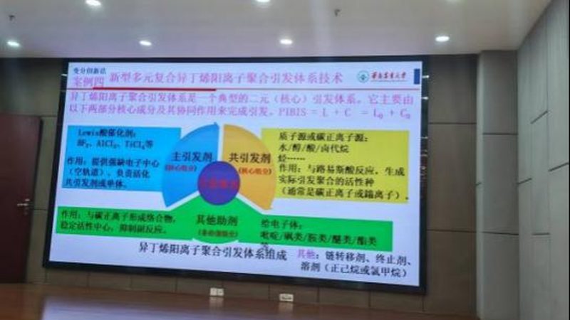 ABS与PP：两种塑料原料的深入解析与对比
