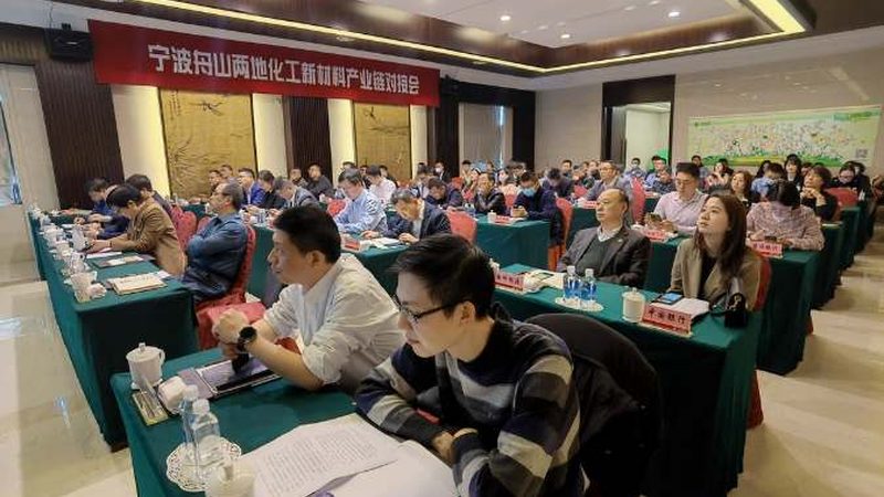 高分子材料型号规格参数解读指南**