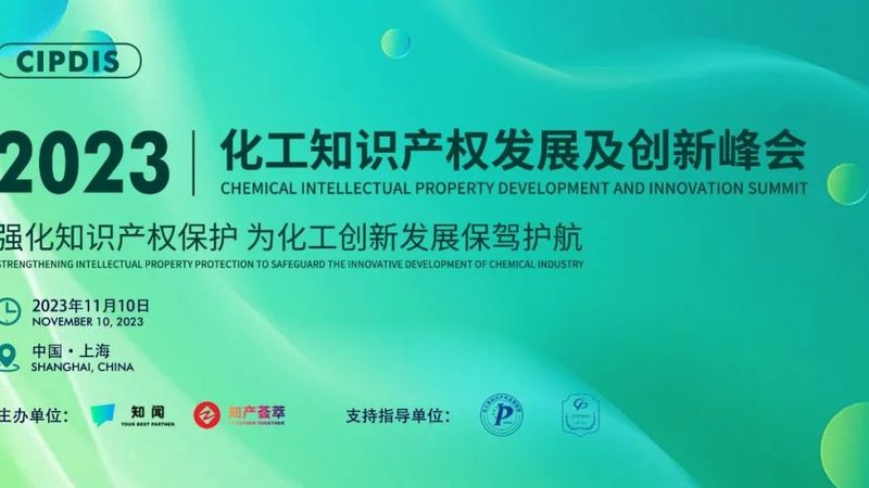 进口化学助剂与国产助剂的差异解析