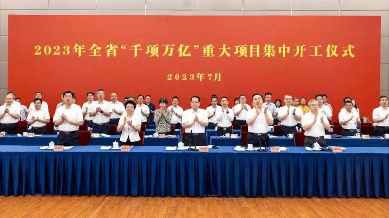广州新材料厂家：揭秘高性能材料的研发与应用**