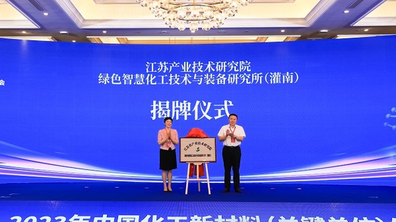 化工产品代理资质，你了解多少？**
