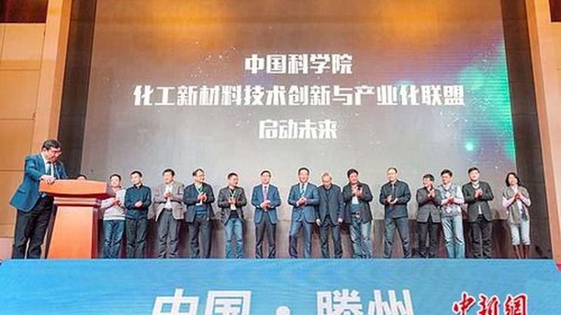 食品接触材料工程塑料：国家标准解析与合规要点**